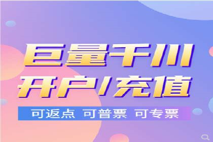 SEM托管服务成功案例：实现线上线下双丰收